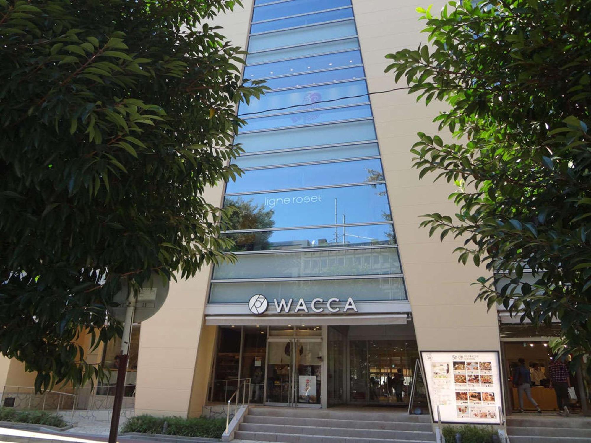 Hotel Resol Ikebukuro Tokio Exterior foto