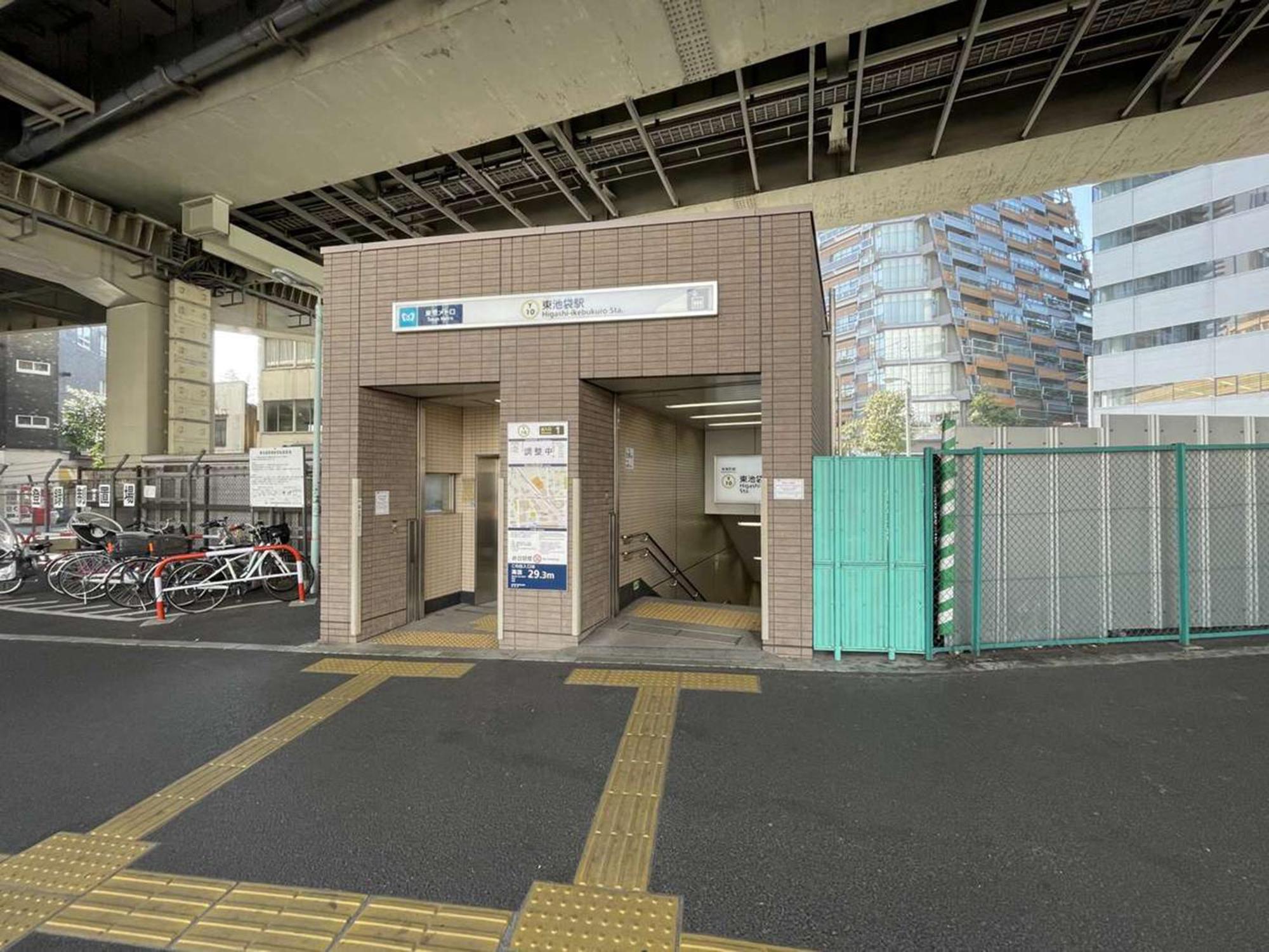 Hotel Resol Ikebukuro Tokio Exterior foto