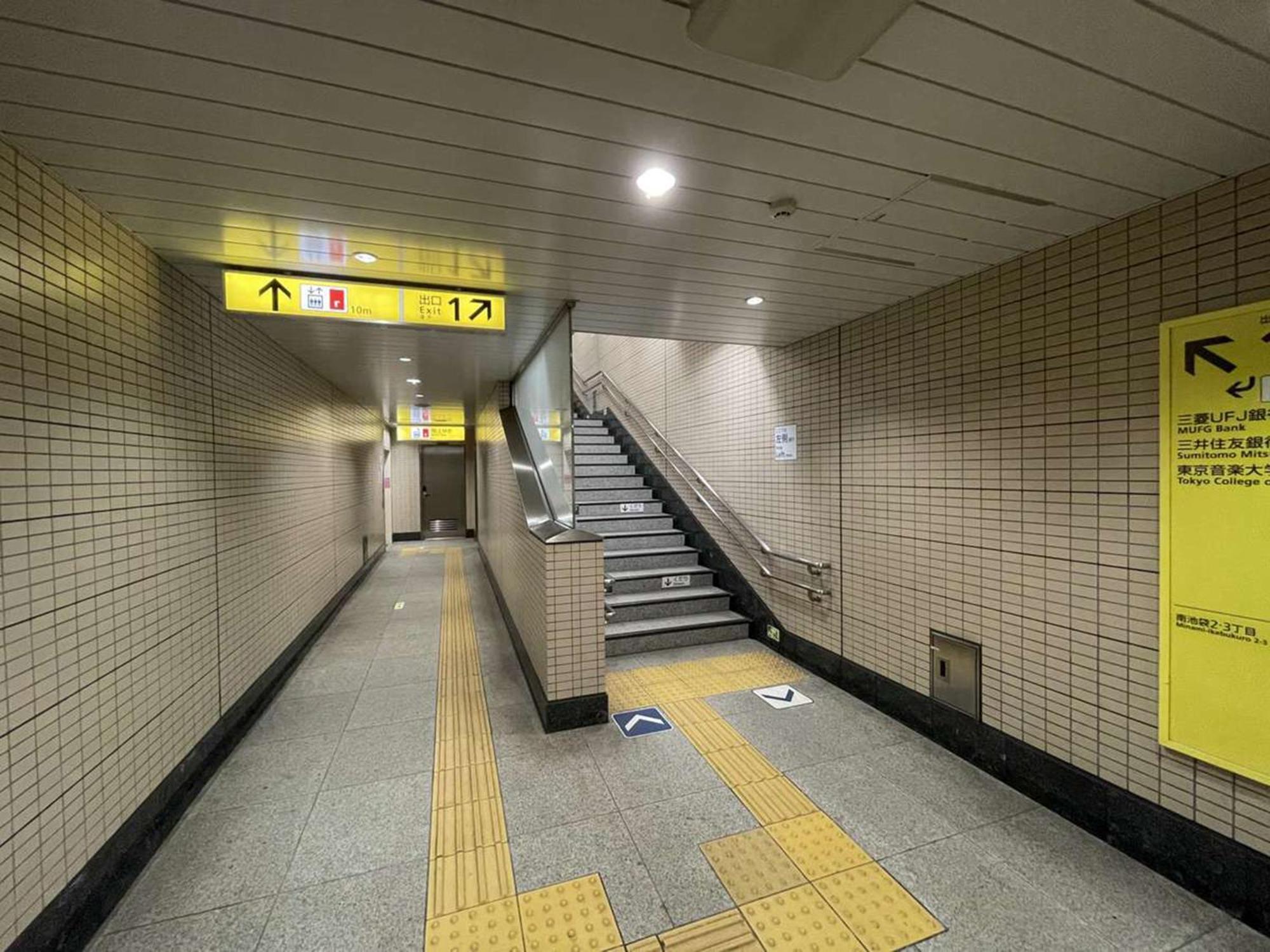 Hotel Resol Ikebukuro Tokio Exterior foto